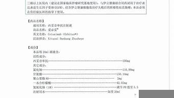 非吸案子拖得越久說(shuō)明什么（非吸新規(guī)取消退賠）