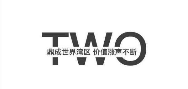 杭州50強(qiáng)企業(yè)（杭州50強(qiáng)企業(yè)單位）