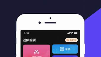 免費視頻編輯器app（免費視頻編輯器下載）