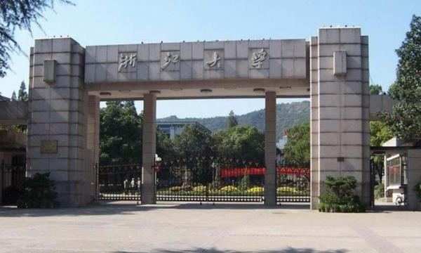 杭州下沙有哪些大學(xué)（杭州下沙有什么大學(xué)）