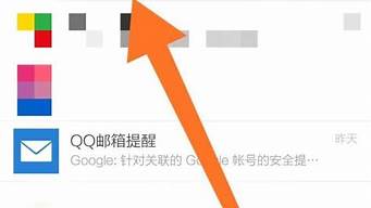 怎么查微信公眾號記錄（怎么查微信公眾號記錄歷史）