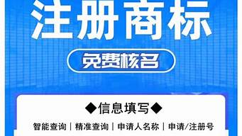 個人注冊公司一年多少費用（注冊公司不經(jīng)營一年費用）