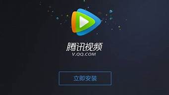 騰訊視頻為什么非要登錄微信（另一部手機如何掃碼登錄微信）