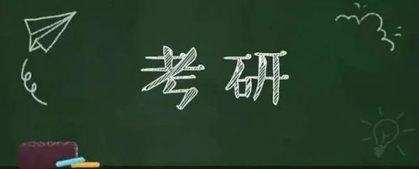 杭州電子科技大學(xué)報(bào)名官網(wǎng)（杭州電子科技大學(xué)報(bào)名官網(wǎng)網(wǎng)址）