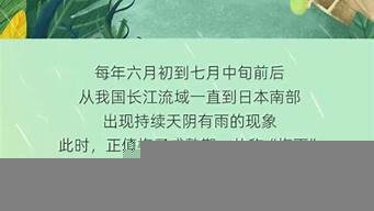 剛剛杭州最新消息（今天杭州最新通告）