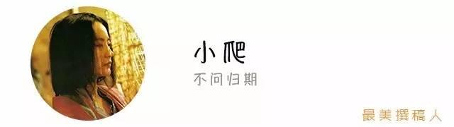 「最美應(yīng)用」搜你妹：一款集全網(wǎng)資源且免費下載音樂的軟件，90% 的音樂狂都離不開它