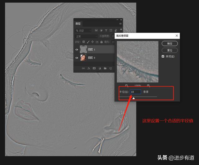 讓顏值逆天的Adobe PS插件，時隔多年終于更新，美顏效果YYDS