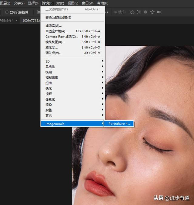 讓顏值逆天的Adobe PS插件，時隔多年終于更新，美顏效果YYDS