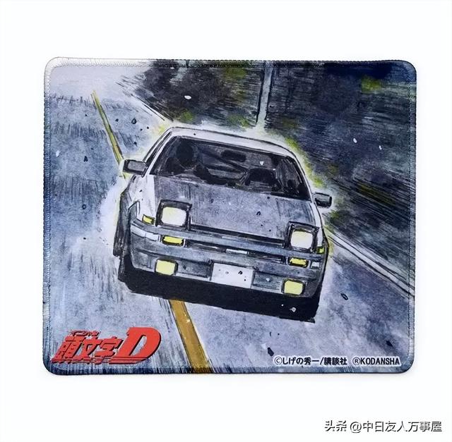 頭文字D AE86無線滑鼠，以后上網(wǎng)都要甩尾的方式甩進(jìn)網(wǎng)站嗎