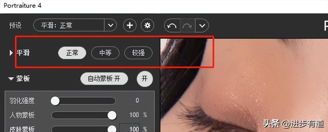 讓顏值逆天的Adobe PS插件，時隔多年終于更新，美顏效果YYDS