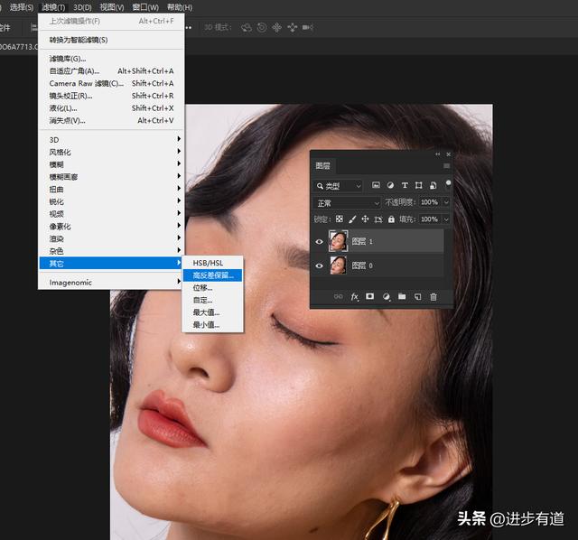 讓顏值逆天的Adobe PS插件，時隔多年終于更新，美顏效果YYDS