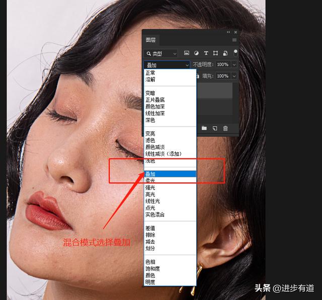 讓顏值逆天的Adobe PS插件，時隔多年終于更新，美顏效果YYDS