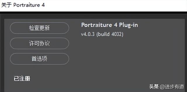 讓顏值逆天的Adobe PS插件，時隔多年終于更新，美顏效果YYDS