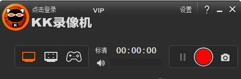 錄制游戲視頻軟件哪個(gè)好用？2023錄視頻錄像免費(fèi)軟件推薦