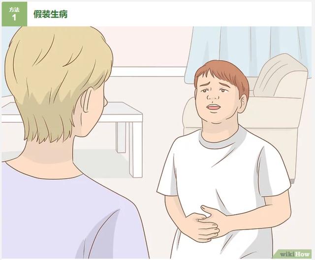 一個越使用越不「正經(jīng)」的網(wǎng)站——WikiHow