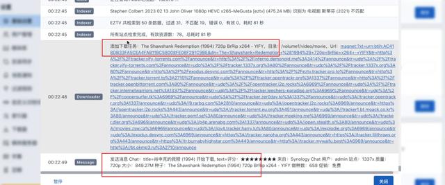 NAS Tools+群暉Chat聯(lián)動設(shè)置，實現(xiàn)遠(yuǎn)程下載、交互、消息通知！