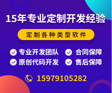 泉城濟(jì)南哪家婚戀機(jī)構(gòu)比較真實(shí)可靠的？正規(guī)一點(diǎn)的